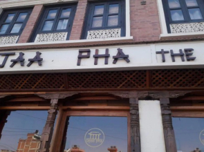 Tajaa Pha The Heritage Home