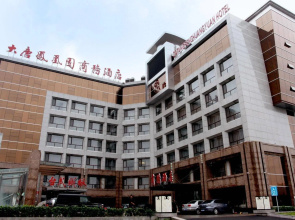 Phoenix Business Hotel