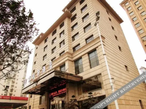 Yuexuan Zizi Hotel (Kaili City Government Stadium)