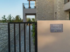 Olive Garden Villas
