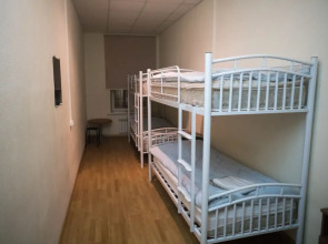 Хостел Central House