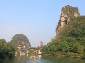 Super 8 Hotel Guilin Gaoxin District Qi Xing Lu