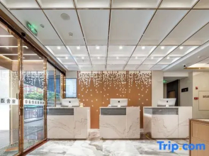 Yushe Apartment (Guangzhou Tachigang Subway Station)