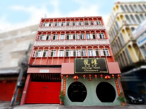 2499 Heritage Chinatown Bangkok Hotel By RoomQuest