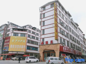 Xing Yi Sun Ho Jing Pin Jiu Dian