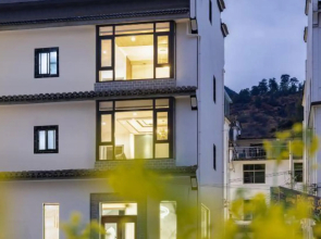 Huangling Grain rain Guesthouse