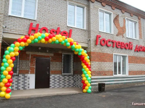 Гостевой дом на Сибирской