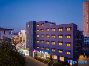 Fengduo X Hotel (Huainan Wanda)