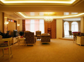 Yaolin Hotel - Yangquan