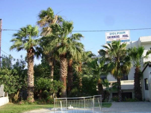 Dolphin Apartments