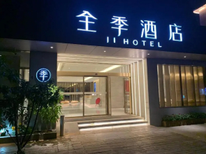 Ji Hotel (Yangzhou Wenchang West Road)