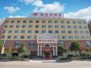 Vienna Hotel (Luoding Luocheng Branch)