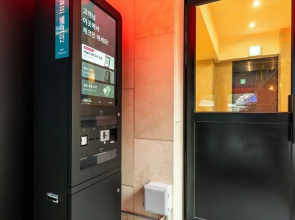 Ulsan Samsan Hotel Le Idea