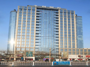 Sanlitun Xin Xiang Ya Yuan Apartment