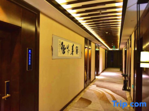 West Holiday Hotel