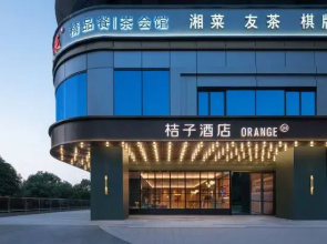 Orange Hotel (Changsha University of Technology Tujiachong Subway Station)