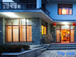 Zhisheng Hot Spring Guest Reception Center (Zhisheng Hot Spring Resort No.1 Building)
