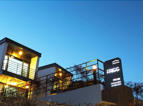 Namhae Frigg Pension