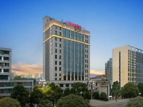 Hampton by Hilton changde Econcmic Develepment zone