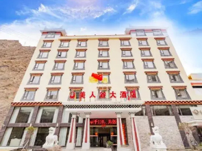 Meirengu Hotel