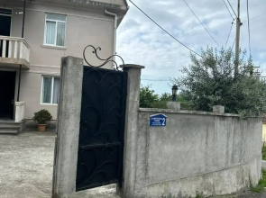 Ekaterine Guest House