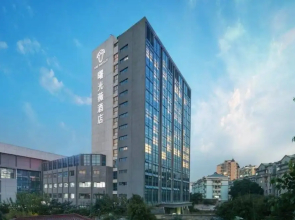 Shuguang The Hotel V Zhenjiang Jingkou