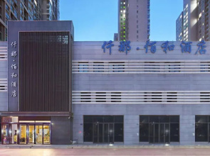 Baihe Hotel (Zhengzhou Futa East Subway Station Branch)