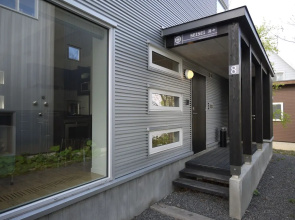 Hirafu Houses