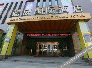 Jiuzhou Hotel
