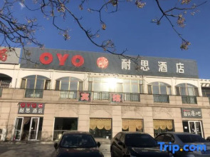Longkou naisi hotel
