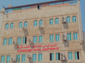 Al Fawanes Hotel Apartments