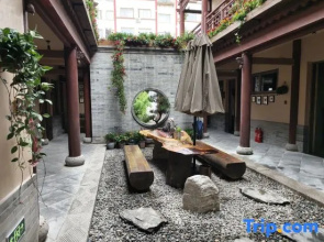 Tianshui ancient city Hi-hidden guesthouse