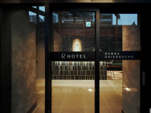 R Hotel Namba Daikokucho