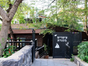 Kinneret Lodging
