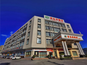 Vienna Hotel Jiangmen Heshan Huamao Branch
