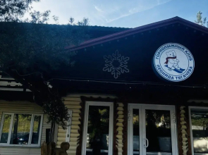 Shukolovo