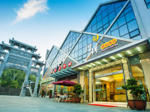 Huangshan Cheng Jin Hotel