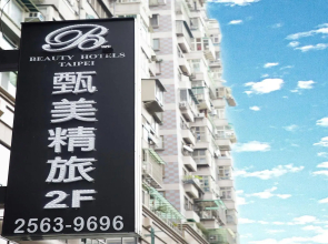 Taipei Hotel Bfun