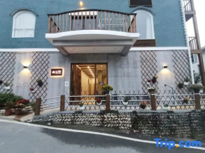 WuGongShan ShanHai Hotel