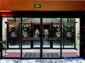 Hunchun Wanjia Hotel