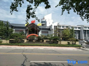 Dongyue Hotel