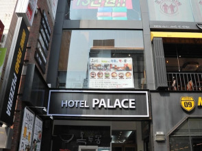 Palace Tourist Hotel