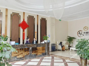Mingren Bandao Hotel