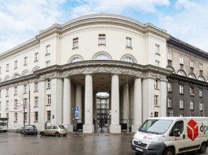 Retro Apartment Cracow Center by Renters