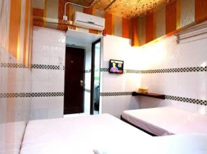 Kowloon Commercial Guest House