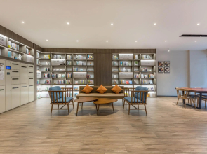 Hanting Hotel Anqing Huaining County