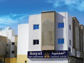 Royal Hotel Apartments
