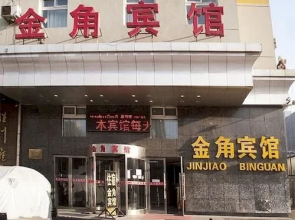 Jinjiao Hotel
