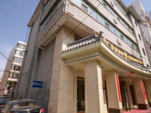 Jinjiang Inn Fengshang Xining Municipal Government Branch