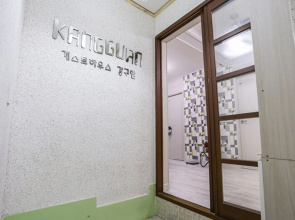 Tongyeong Gangguan Guest House